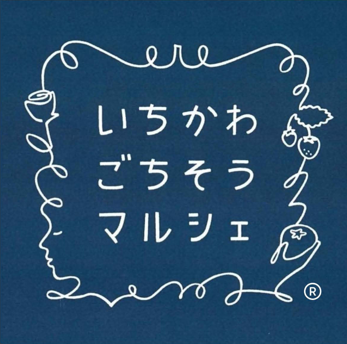 マルシェ ロゴ