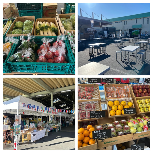 3月28日（土）開催します