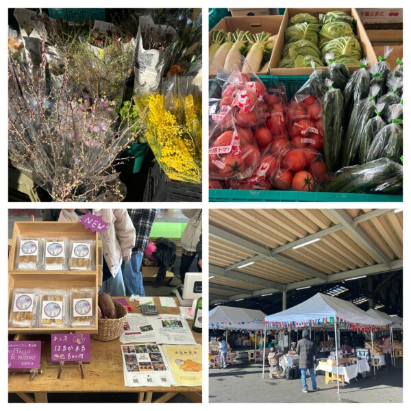 4月25日（土）開催します。